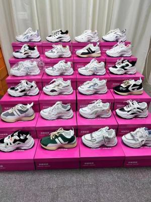 China for sale