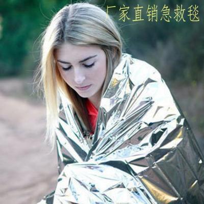 China Kit de rescate de primeros auxilios al aire libre Resistencia a prueba de viento Blanco de supervivencia de emergencia de papel de aluminio Blancos de emergencia Doblable de mantel térmico en venta