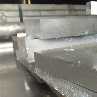 Chine Plat de l'alliage 6063 H112 d'aluminium pour le projet militaire en stock à vendre