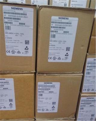 Chine Onduleur variable d'entraînement de fréquence IP20 / entraînement variateur de fréquence d'emballage de à vendre