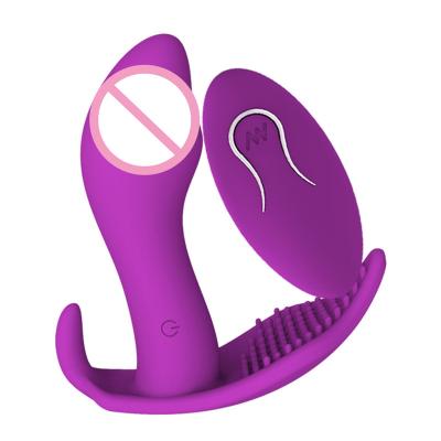 China Clitoral Adjustable Frequecy 10 Speed G Spot Stimulate Wireless Vibrating Panties Massager Women Adult Toys for sale