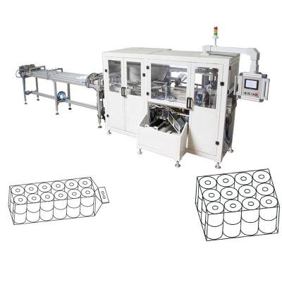 China High Speed Multi Automatic Hotels Rolls Toilet Paper Packing Machine for sale
