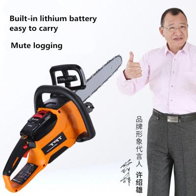 China 4-Stroke Yodoo Usuful Brushless Motor 36V Lithium Battery Saw Machinery for sale