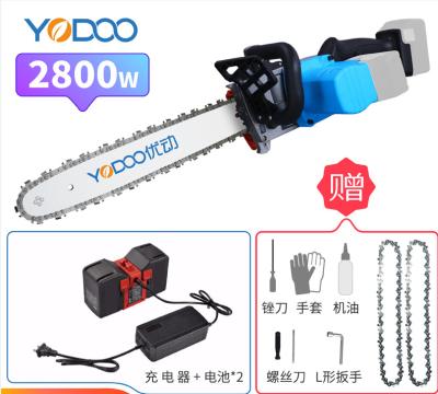 China 4-Stroke 2800W with 21v 6Ah lithium battery two rechargeable electric chainsaw for sale