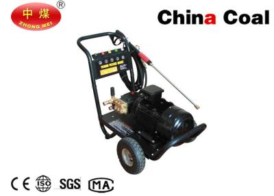 China Lavadora de la alta presión de la lavadora del coche en venta