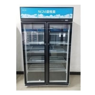 Chine Réfrigérateur de boissons pour restaurants 998L à vendre