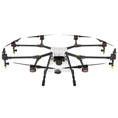 China Agriculture Bumblebee Mg-1 Agriculture Bumblebee 10L/10KG Agriculture Bumblebee 10L/10KG Bumblebee Cultivation Spray Machine Drone Agras Multi-rotor Eight-axial Pesticide Spraying Dorne for sale