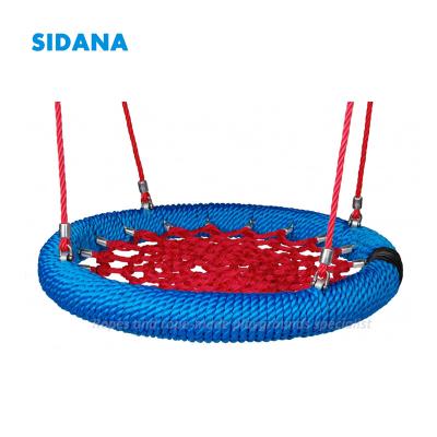 China Outdoor Furniture Round Kids Nest Swing Seat For Commercial Use Playground for sale