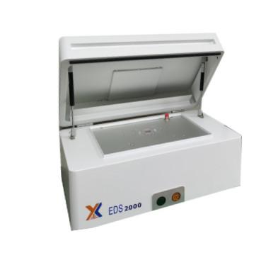 China XRF Metal Analyzer Machine, XRF Alloy Analyzer Machine, X-ray Spectrometer DX-6600 for sale