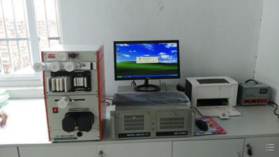 China Automatic Intelligent Yarn Evenness Tester, Yarn Length Testing Machine for sale