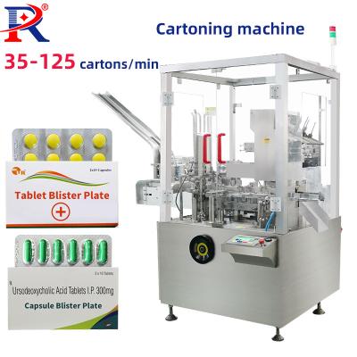 China Fully Continuous High Speed Small Box Products Bottle Tube Vertical Automatic Pouch Cartoning Packaging Machine China for sale