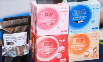 中国 100億 Lactobacillus Crispatus LCR15 販売のため