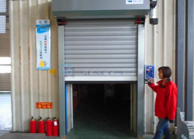China Porta industrial de segurança de reconhecimento facial com fechadura a distância à venda
