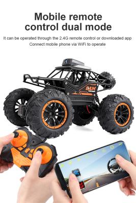 China New Design Outdoor Radio Control Rc Cars Toys Wifi Car For Adults With Brushless Camera High Speed Grade for sale