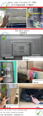 China TV LED de alto brilho SKD à prova de explosão com design personalizável à venda