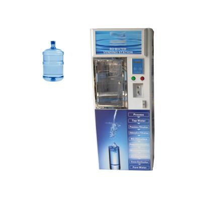 China Sell High Efficiency Water Vending Machine Commercial Alkaline RO Water Vending Machine for sale