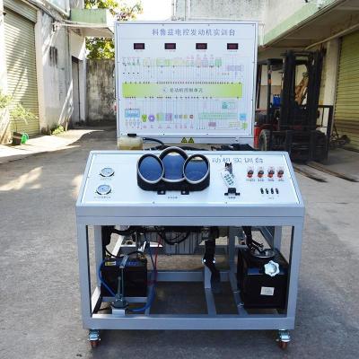 China Gasoline Engine Training Schools Automotive Trainer For Chevrolet Cruze for sale