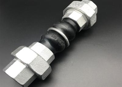 China La junta de dilatación de goma fabricada grita el acero forjado 200m m para el tubo en venta