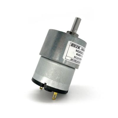 China High Torque DC Motor 12V24V Micro Gearbox 520 Reduction Toilet 37 Smart Toilet Toy Safe Variable Speed Motor for sale