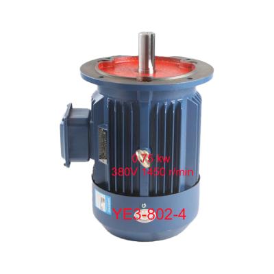 China Electric Motor Electromotor Exhaust Ventilation Equipment 380v Air Condenser Fan Motor Ceiling Fan Motor for sale