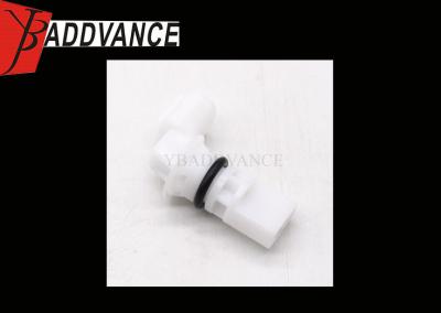 Chine Connecteur blanc de pompe de PBT 2 Pin Automotive Wiring Harness Fuel pour H onda à vendre