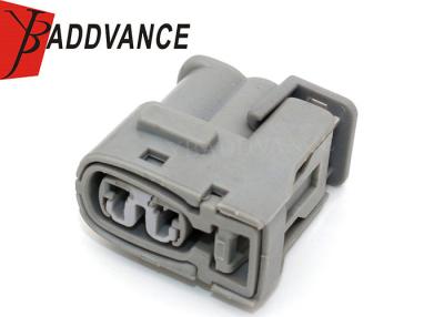 China Gray Fuel Injector Connectors 2 Pin 2 Way Toyota Ignition Coil Connector 90980-11246 for sale