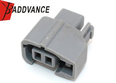 China Old Type Fuel Injector Electrical Connector 2 Pin PBT Material For Toyota for sale