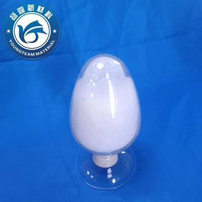 China Witte gemicroniseerde polyethyleenwas, onoplosbaar in water en voor prestaties Te koop