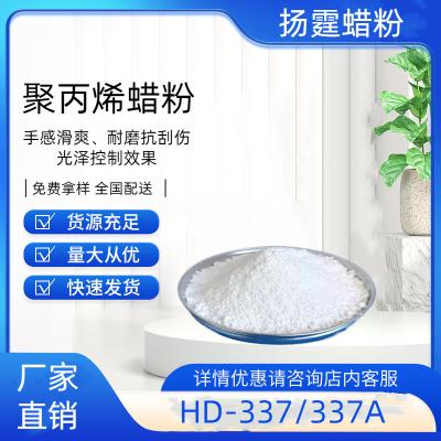 China Afgaswas Speciaal voor poedercoating Te koop