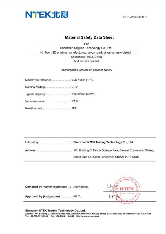 MSDS - SHENZHEN RUGLINE TECHNOLOGY CO.,LIMITED
