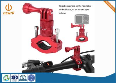 China Pulir con chorro de arena la pieza eléctrica de la bicicleta del auto rápido de la creación de un prototipo del CNC Ra3.2 en venta