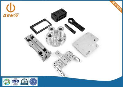 China Servicio de torneado que muele del CNC del metal que anodiza 5 piezas de aluminio que trabajan a máquina del CNC de AXIS en venta