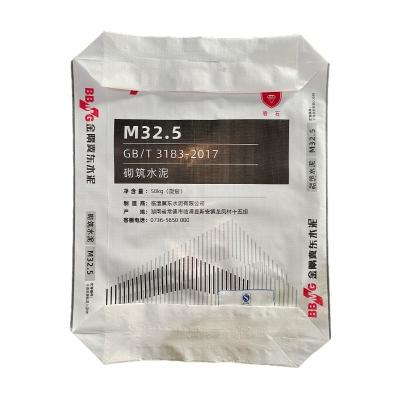 China La estrella caliente del anuncio de la venta 25KG 40KG 50KG empaqueta los PP para bloquear la válvula inferior del cemento del bolso empaqueta el saco del cemento en venta
