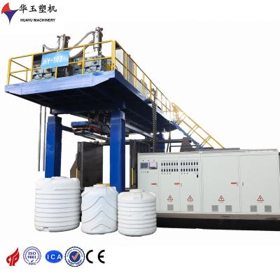 Cina 200L un strato automatico di estrussione a soffio macchina di stampaggio di plastica in vendita