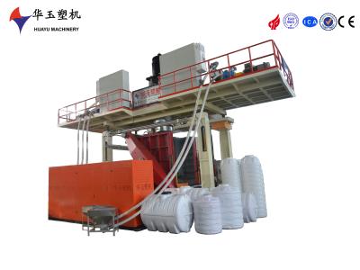 China HUAYU 2000-4 Máquina de moldeo por soplado: tecnología de ahorro de energía para contenedores de plástico grandes en venta