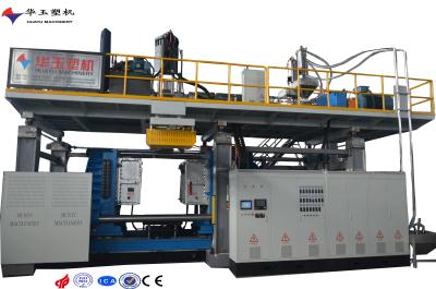 China HUAYU2000-10 Máquina de moldeo por soplado - Diseño de bajo mantenimiento para una operación continua a gran escala en venta