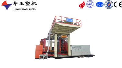 China PLC Control HUAYU 2000L 3LAYERS Blow Moulding Machine for Agricultural Large Plastic Container Production for sale
