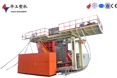 China Huayu 3000L 3 Layers Blow Mouling Machine With High Precision and High Output for sale