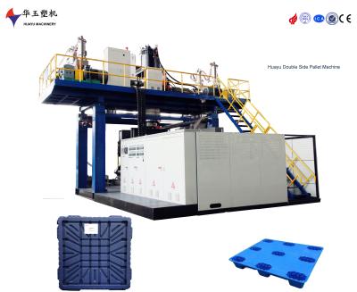 China Huayu 2layers double side plastic pallet blow moulding machine for sale