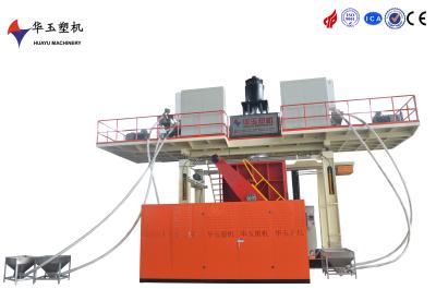 China HUAYU 1000L 4LAYERS Blow Moulding Machine Energy-Saving Solution for Large Plastic Product Manufacturing for sale