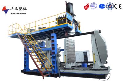 China HUAYU 1000L 1LAYER Blow Moulding Machine - High-Efficiency Large Plastic Container Production for sale