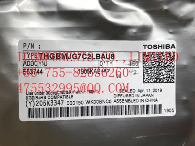 China THGBMJG7C2LBAU8 TOSHIBA Flash Serial e-MMC 3.3V 128G-bit 153-Pin TFBGA I Temp for sale