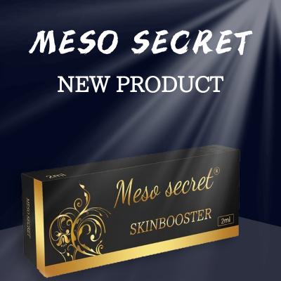 中国 2ml 結末のない固い皮膚 交叉結合のないヒアルロン酸 注射用 販売のため