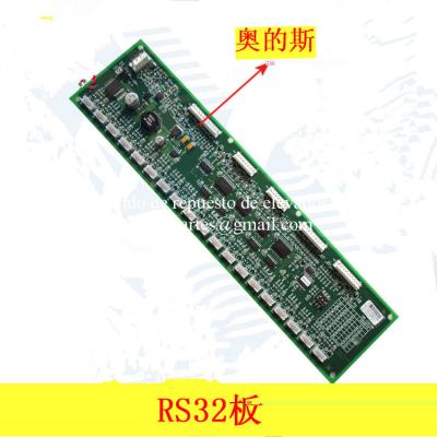 China La placa de comunicacion de cabina para OTIS elevador DBA26800J1 for sale