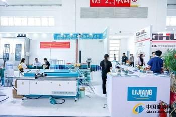 China Máquina de revestimento butílica da borracha butílica de PIB à venda