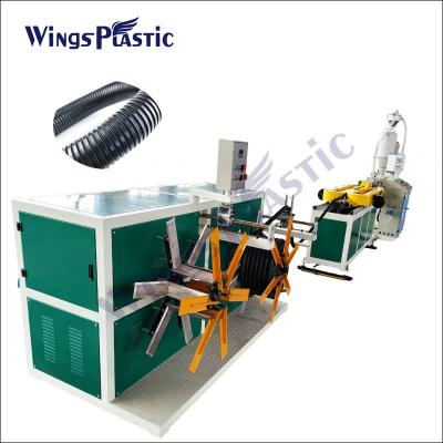 China Máquina de extrusión de tuberías onduladas de PVC de PE, PP y PVC en venta