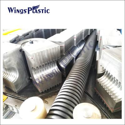China PE DWC Double Wall Corrugated Pipe Production Line Machine Manufacturer for sale