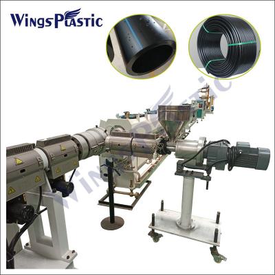 China 20mm -110mm Plastic Tube Extruder Machine HDPE Pipe Extrusion Machine for sale