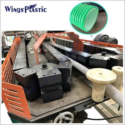 Chine ligne d'extrusion de fabrication de tuyaux de drainage ondulés à double paroi hdpe à vendre