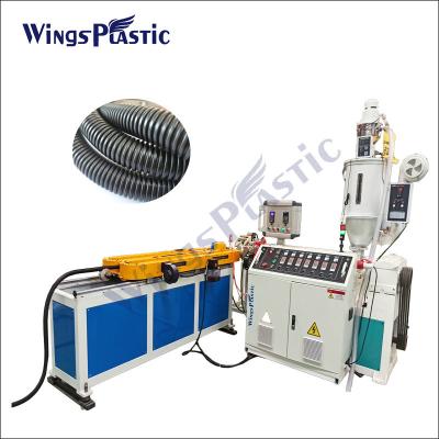 China Máquina de extrusión de tubos ondulados de pared única Máquina de tubos de plástico ondulados en venta